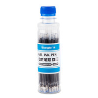 京东PLUS会员：GuangBo 广博 ZX9T09FD-50 瓶装中性笔芯 0.5mm 黑色 50支装 *9件