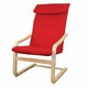 雅客集 沙发椅 现代红色休闲椅 书房咖啡扶手椅 WN-13255