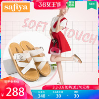 Safiya/索菲娅夏季新款时尚外穿简约港味女凉拖鞋SF82110057