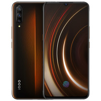 vivo iQOO 智能手机 8GB 128GB 熔岩橙 （44w快充）