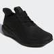adidas 阿迪达斯 alphabounce 1 m CQ0401 男子跑步鞋  *3双