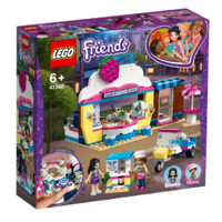 LEGO 乐高 Friends好朋友系列 41366 奥莉薇亚的草莓蛋糕咖啡店