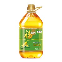 福临门 玉米油 烘焙烹饪炒菜食用油 5L