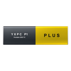 YXPC 游享 P1系列 USB3.1 移动固态硬盘 512GB