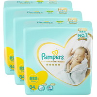 Pampers 日本帮宝适一级帮 新生儿纸尿裤 NB 84片*3包装