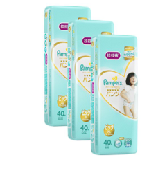 Pampers 帮宝适一级帮 XL40片*3包装 拉拉裤