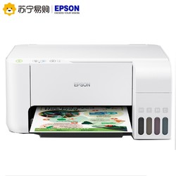 EPSON 爱普生 L3117 墨仓式彩色打印一体机