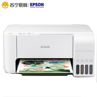 EPSON 爱普生 L3106 彩色喷墨一体机