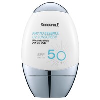 SHANGPREE 香蒲丽 隔离防晒霜 SPF50+ PA++++ 50ml *2件