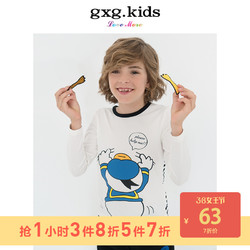 gxg kids2018 童装 秋新款儿童休闲舒适卡通可爱圆领男童长袖T恤