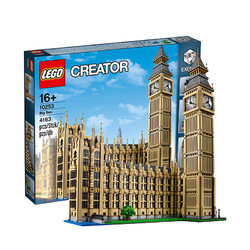 LEGO 乐高 创意街景系列 10253 大本钟
