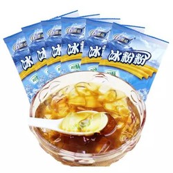 康雅酷 冰粉粉原料水果布丁甜品原味 40g*6袋