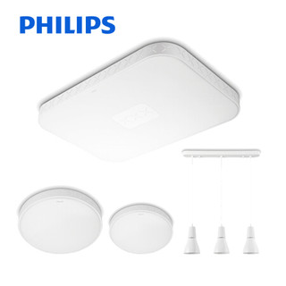 PHILIPS 飞利浦 LED吸顶灯 两室两厅 调光调色套装E 80W+36W+28W+餐厅灯