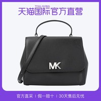 Michael Kors 30S8GOXS2L Mott系列女士牛皮单肩斜挎包 +凑单品