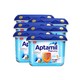 再降价：Aptamil 爱他美 配方婴幼儿奶粉 1+段 800g 6罐