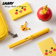 LAMY 凌美 Pokemon系列 钢笔 F尖 皮卡丘限定版