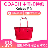 苏宁国际服饰箱包直营50云券