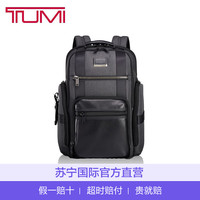 苏宁国际服饰箱包直营女神节500神券