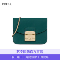 苏宁国际服饰箱包直营女神节500神券