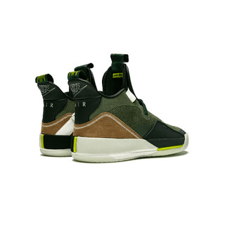 NIKE 耐克 JORDAN Travis Scott x Air Jordan 33 NRG 男子篮球鞋