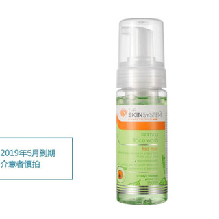 临期品、凑单品：沃尔玛（Walmart） Skin System 茶树精油泡沫洁面乳 150ml