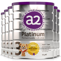 a2 艾尔 Platinum 白金版 婴儿配方奶粉 3段 900g 6罐