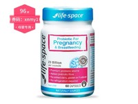 Life Space益倍适 孕期哺乳期孕妇益生菌胶囊缓解便秘 60粒