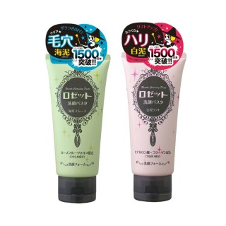 Rosette 诗留美屋海泥毛孔洁净洗面奶 控油款120g 净白款120g 报价价格评测怎么样 什么值得买
