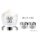  OLAY 玉兰油 水感透皙空气感凝霜（50g+14g*2+小白瓶面膜2片） *4件　