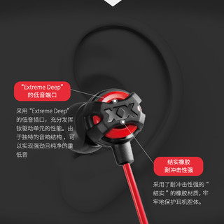 JVC 杰伟世 FX101BT 无线蓝牙耳机 (通用、入耳式、 活力红 幻影黑)