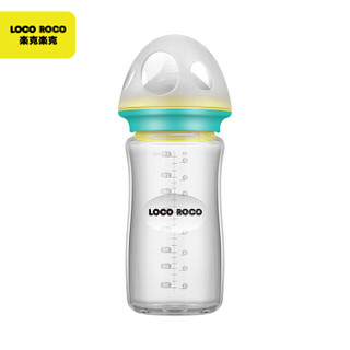 乐克乐克 宽口径 晶钻玻璃奶瓶240ml（海洋蓝） 适合6-12月新生儿 *3件