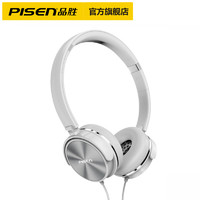PISEN 品胜 HD300 耳机 (动圈、头戴式、通用)