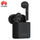 Huawei 华为 FreeBuds 2 蓝牙耳机 标配版＋无线充