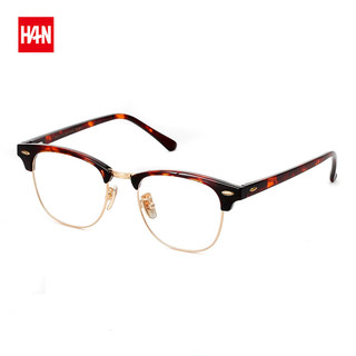 HAN 文艺复古框HD4959 光学眼镜架+1.60防蓝光非球面镜片