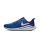 新品首降：Nike Air Zoom Vomero 14 男子跑步鞋