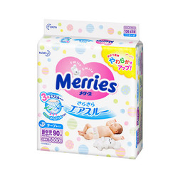  Merries 妙而舒 婴儿纸尿裤 NB90片 *6件