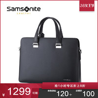 Samsonite/新秀丽男士公文包牛皮电脑包商务手提包单肩包