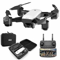 Mudo nest智能双GPS定位返航专业无人机高清航拍遥控飞机四轴飞行器航模 (1080P/5G遥控飞行器)