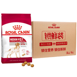 ROYAL CANIN 皇家 M25 中型犬成犬粮 4kg*4包装