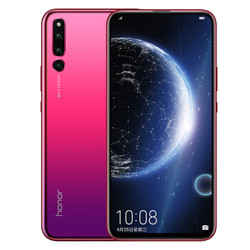 Honor 荣耀 Magic 2 智能手机 3D感光版 渐变红 8GB+512GB