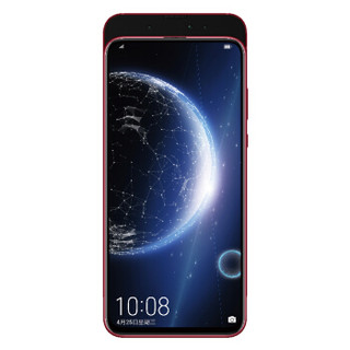 HONOR 荣耀 Magic 2 4G手机 8GB+512GB 渐变红