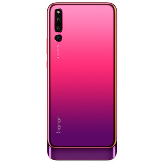 HONOR 荣耀 Magic 2 4G手机 8GB+512GB 渐变红