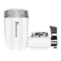 净恩 JN-18 水龙头净水器 自来水过滤器 1机1芯