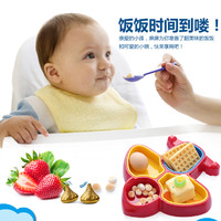 彩盒装宝宝餐具 幼儿童分餐碗飞机碗宝宝学习碗 婴儿吃饭餐盘餐具