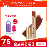 flormar 哑光雾面丝绒金管口红