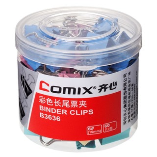 Comix 齐心 B3636 彩色长尾夹 15mm 60只装