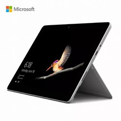 Microsoft 微软 Surface Go 二合一平板电脑（8GB+128GB WIFI） 银灰色