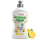 移动专享：Morning Fresh 浓缩洗洁精 柠檬香型 400ml/瓶