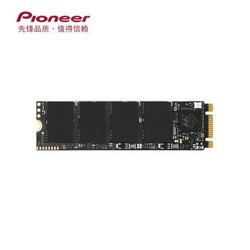 先锋 NVME协议 固态硬盘 240GB SE10N PCIe3.0 NVMe 2280 M.2 SSD