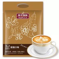 摩卡咖啡（MOCCA)炭烧口味 三合一速溶咖啡 微焦略苦 无香精 15G*30包 *6件